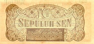 IndonesiaP15b-10Sen-1945_b